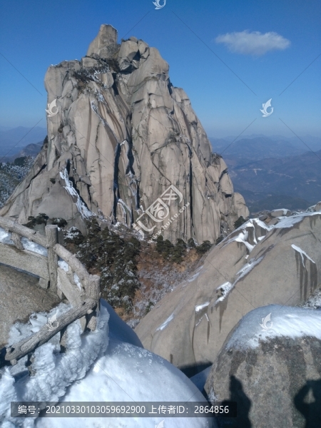 天柱山雪景