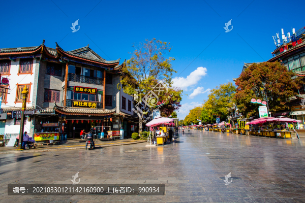 彝族風(fēng)情街區(qū)
