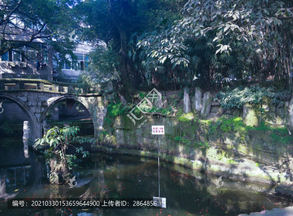 鵝嶺公園