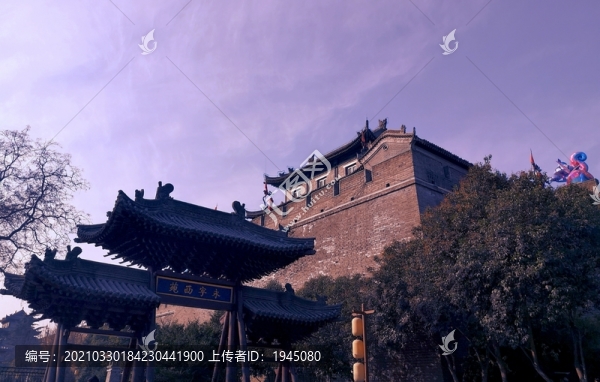 永寧西苑