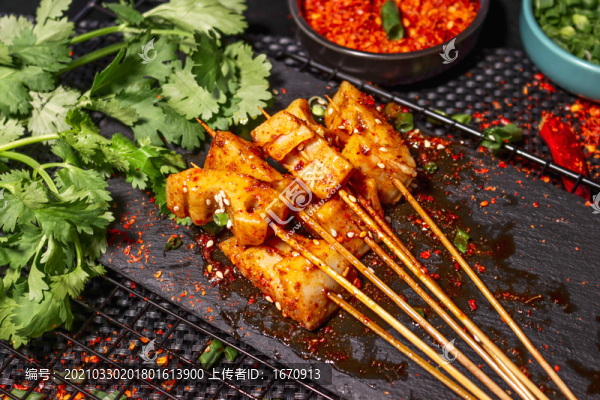 藕丁烤串