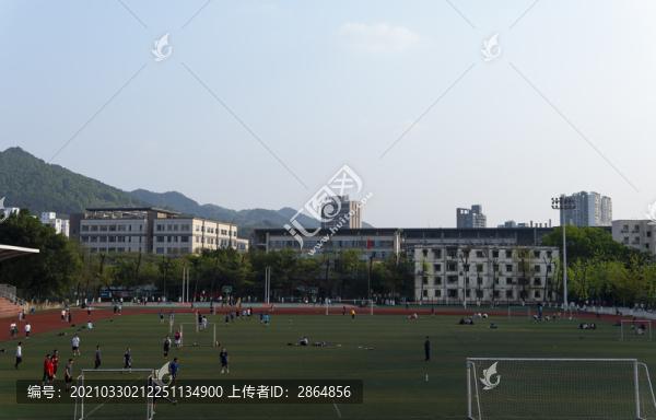 重慶交通大學(xué)