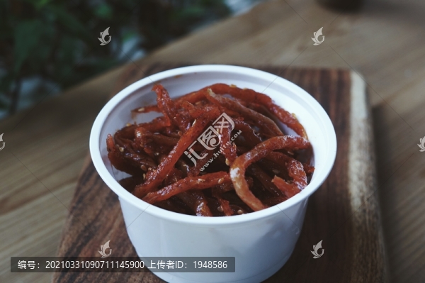 豆皮條