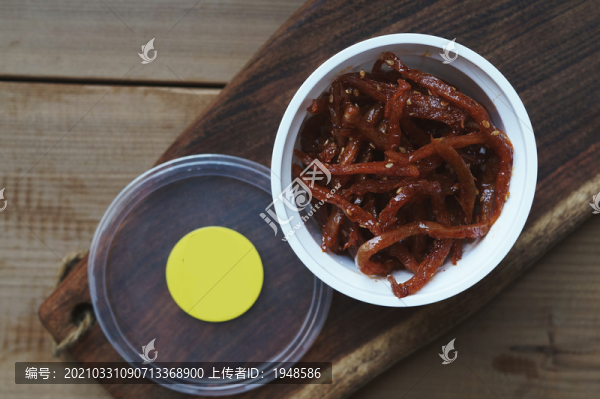 豆皮條