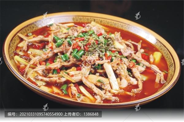 鮮椒美蛙