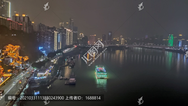 重慶夜景