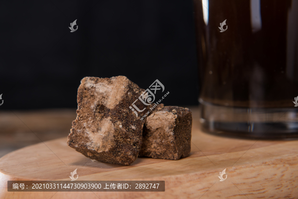 老姜黑糖