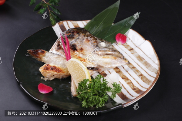 烤三文魚頭