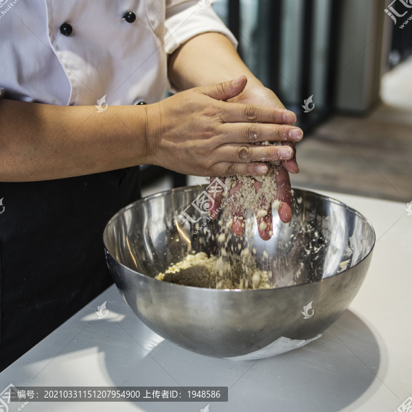 八珍糕制作過程