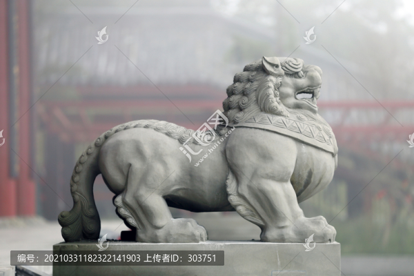 獅子