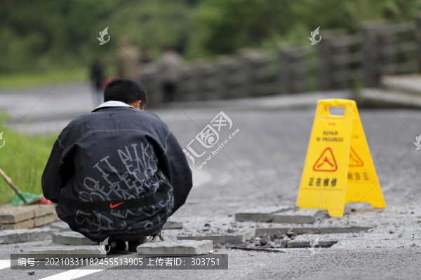 道路施工