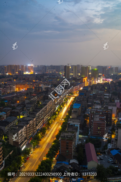 湖南邵陽市城市風(fēng)光