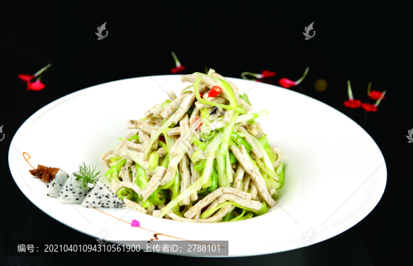 韭皇炒肉雁