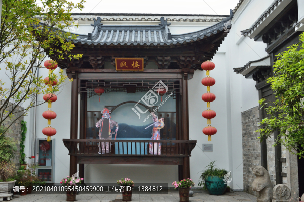 古戲臺