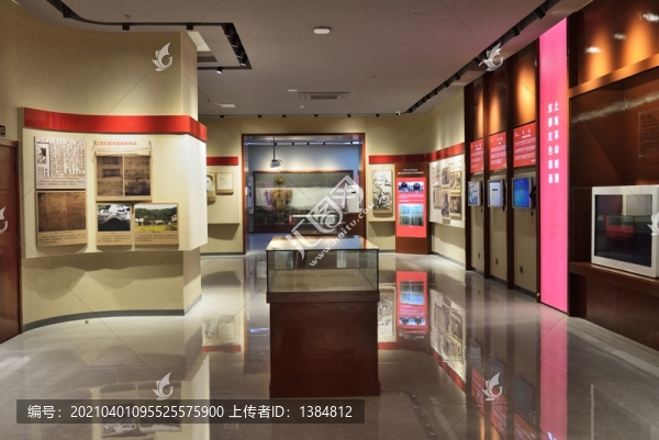 紅色歷史展廳