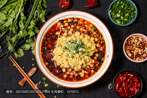 麻辣豌雜面