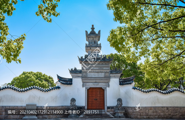 普濟(jì)禪寺