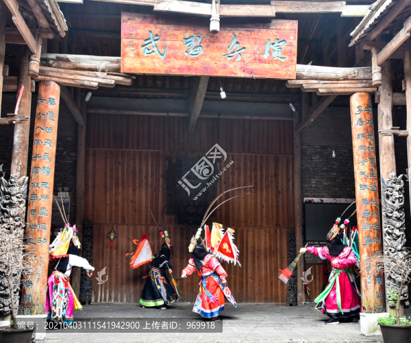 屯堡地戲