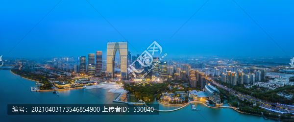 航拍蘇州蘇州工業(yè)園區(qū)