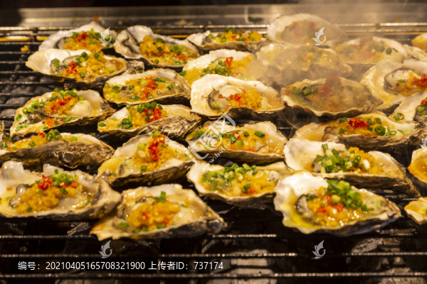 貴州省遵義市撈沙巷小吃烤生蠔