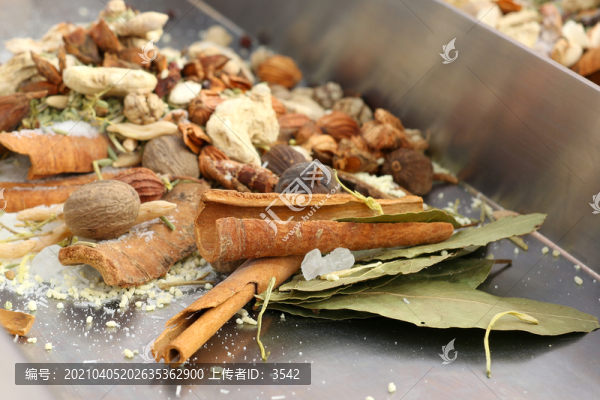 香辛料