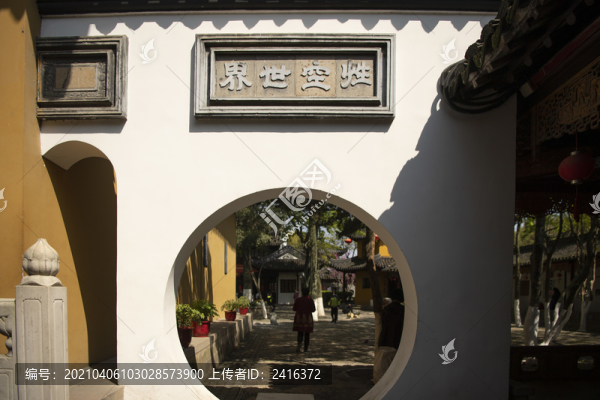 寒山寺