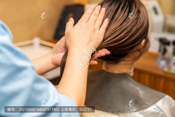 發(fā)絲護理