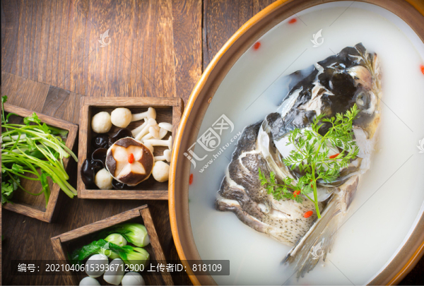 魚頭