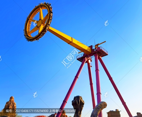 太陽神車