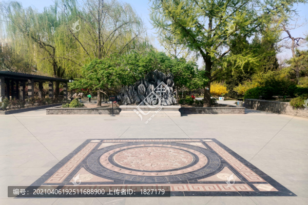 公園廣場
