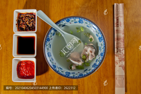 羊骨湯