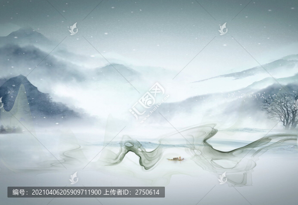 水墨山水