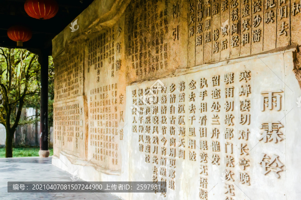 武夷山風(fēng)光