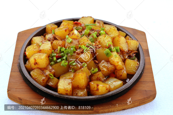 炒涼粉