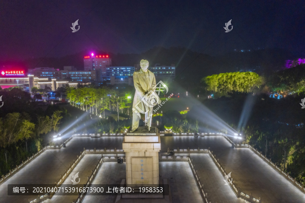 孫文紀念公園夜景