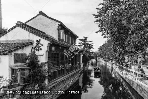 蘇州平江路
