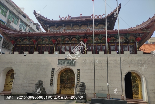 陳氏祠堂