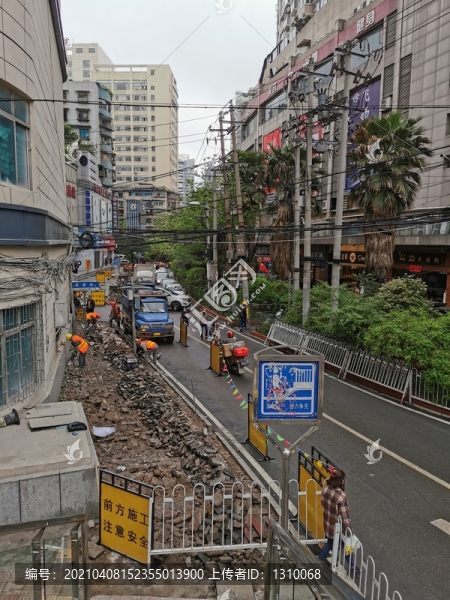 城市道路維修