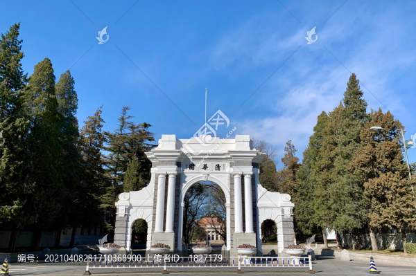 清華大學(xué)二校門
