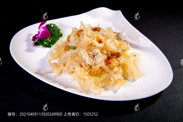 鵝掌筋