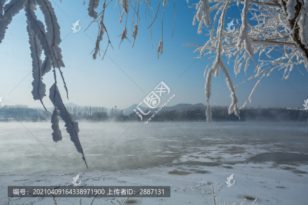 霧凇島