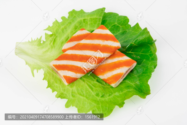 蟹排