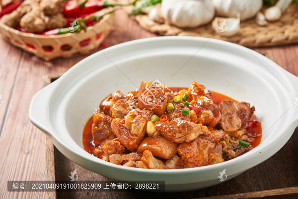 干菜心燒豬手