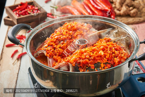汗蒸洞庭魚頭