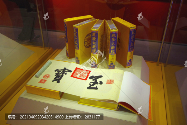 北京三大花卉寺廟之大覺寺