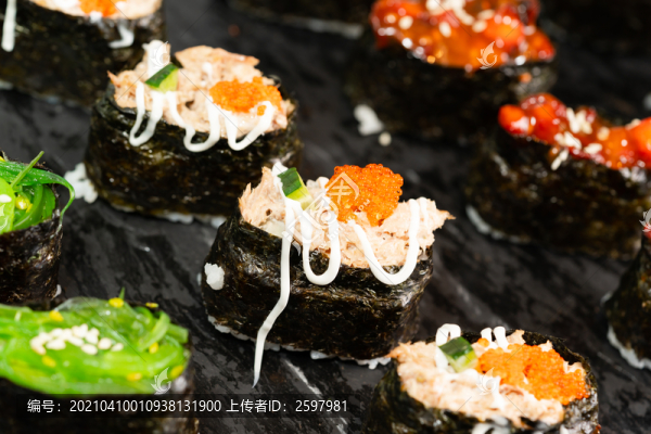 吞拿魚卷