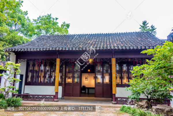 中國江蘇南京瞻園