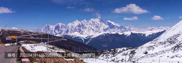 南迦巴瓦峰