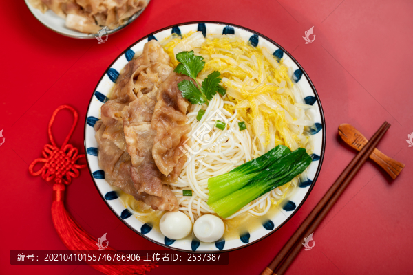 金湯肥牛米粉