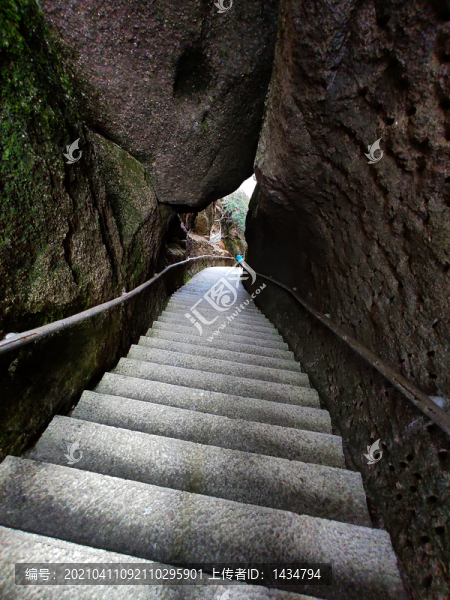 山路
